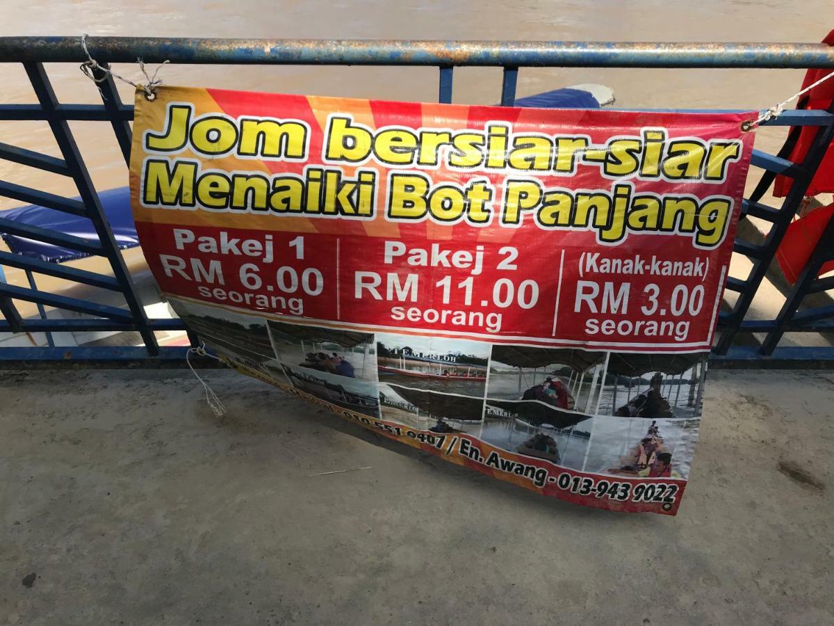 Patin Guest House @Desa Telok Ira, Temerloh Pahang Kampong Paya Kerinau エクステリア 写真